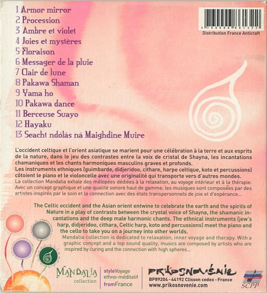 Crista Galli - Hayaku (CD, Album) - Image 2