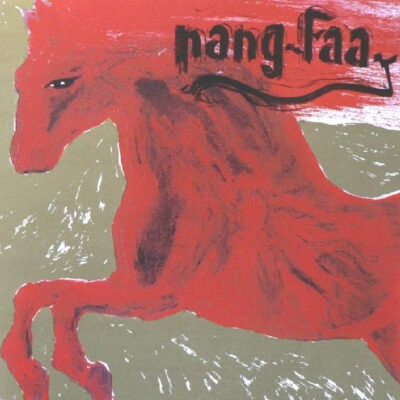 Nang-Faa - Les Steppes De Kydonia (CD, MiniAlbum)